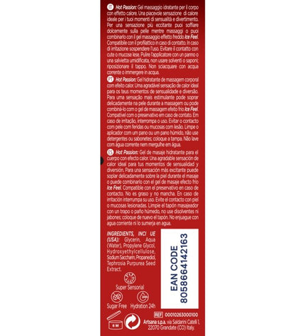 CONTROL - PASSION CHAUDE GEL 3 EN 1 200 ML by CONTROL LUBES