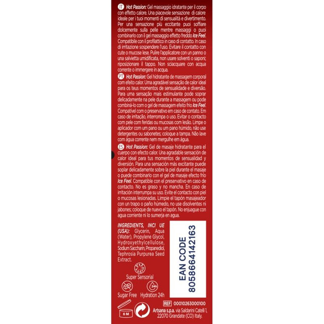 CONTROL - PASSION CHAUDE GEL 3 EN 1 200 ML by CONTROL LUBES