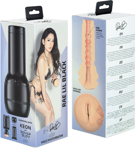 KIIROO - FEEL RAE LIL COLLECTION BLACK STARS STROKERS COMPATIBLES POWERBLOW by KIIROO