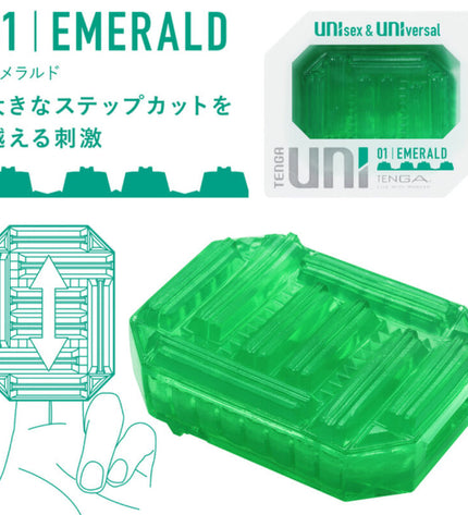 TENGA - DÉ DÉS MASTURBATEUR UNI ÉMERAUDE by TENGA