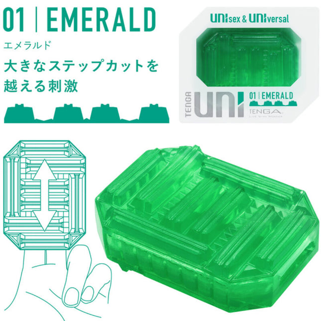 TENGA - DÉ DÉS MASTURBATEUR UNI ÉMERAUDE by TENGA