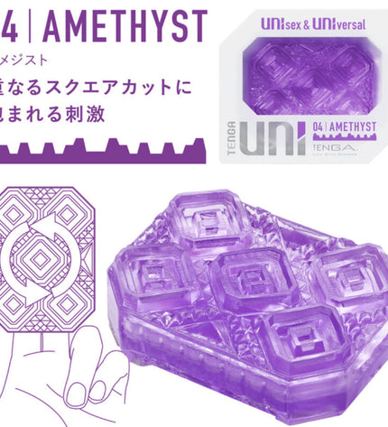 TENGA - PACK DE DÉS DÉS POUR MASTURBATEUR UNI VARIETY 4 UNITÉS by TENGA