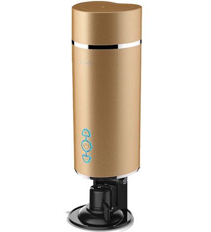ARMONY - MASTURBATEUR VIBRATEUR VAGIN DOR? by ARMONY FOR HIM