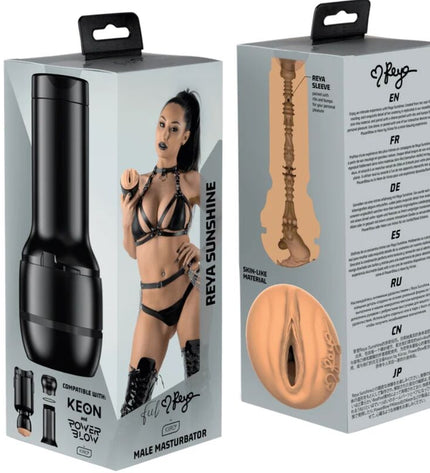 KIIROO - SENTEZ REYA SUNSHINE STROKER COLLECTION KIIROO STARS by KIIROO