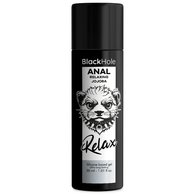 BLACK HOLE - RELAXANT ANAL JOJOBA RELAX BASE SILICONE 30 ML by BLACK HOLE