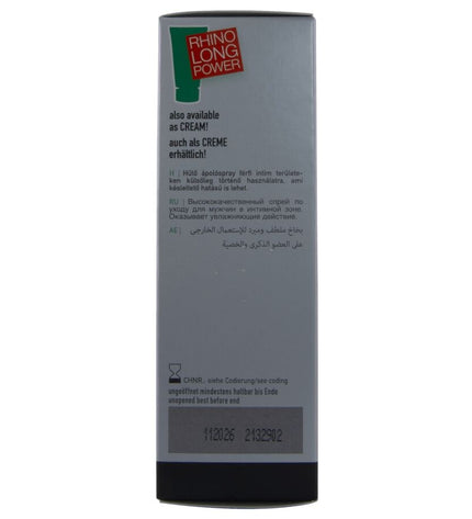 HOT - SPRAY RETARDANT 50 ML by HOT